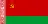 Флаг: БССР 1951–1991